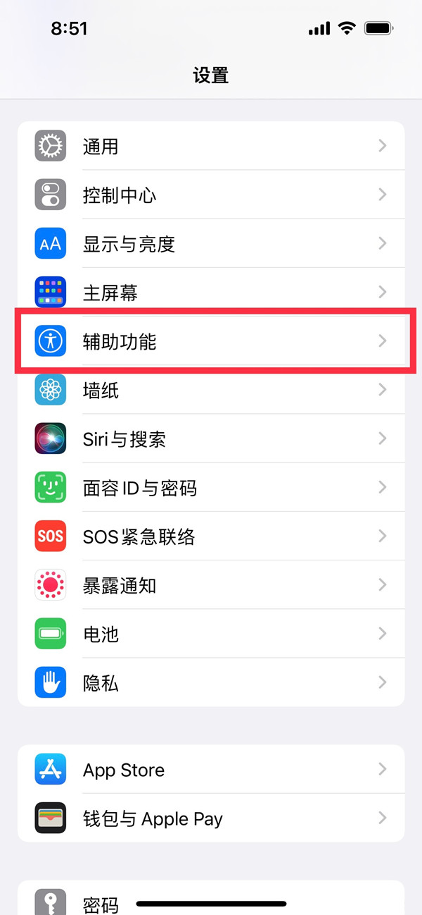 恶魔秘境英雄排行