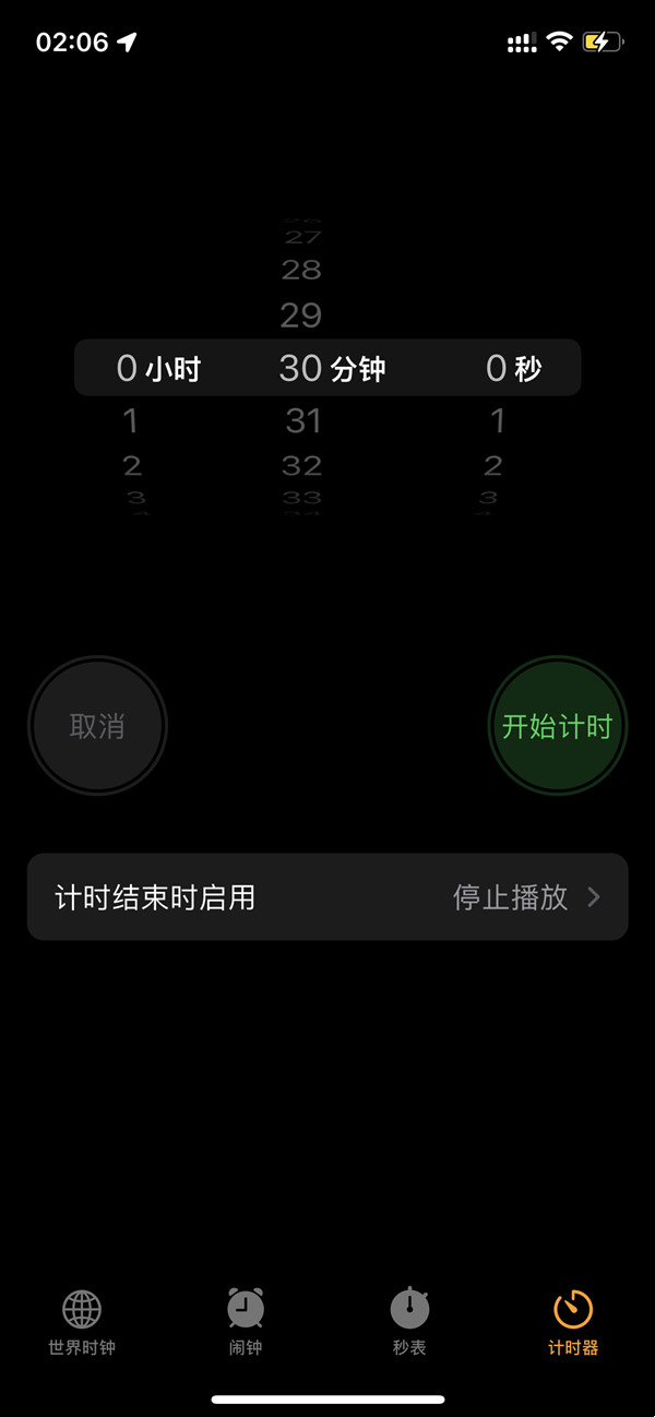 91短视频