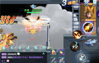 《艾尔登法环》完美律法结局达成攻略