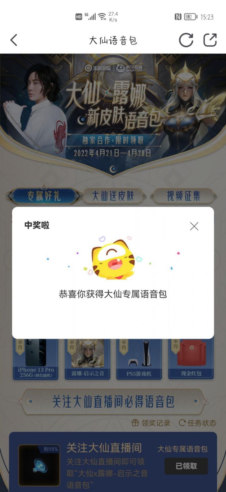新车牌什么时候启用(各地发放时间不一样)