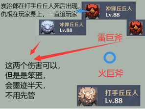 爱租机