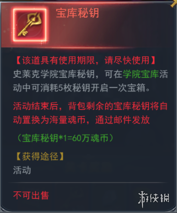 极乐世界app