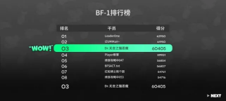 B多多app
