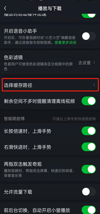 七彩云南和田玉观音怎么识别