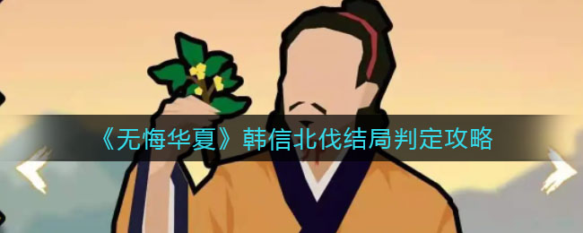 爱租机