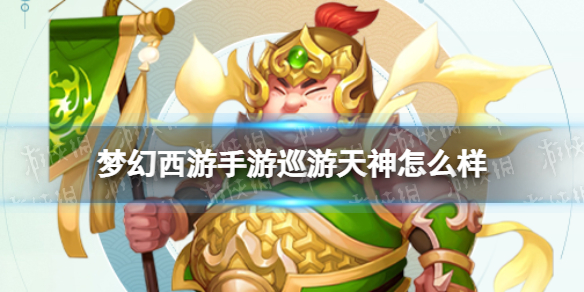 爱租机