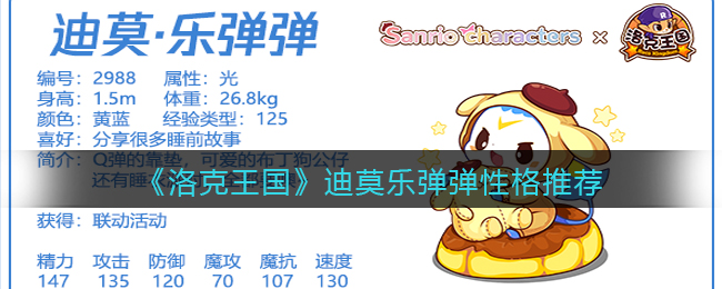 91短视频