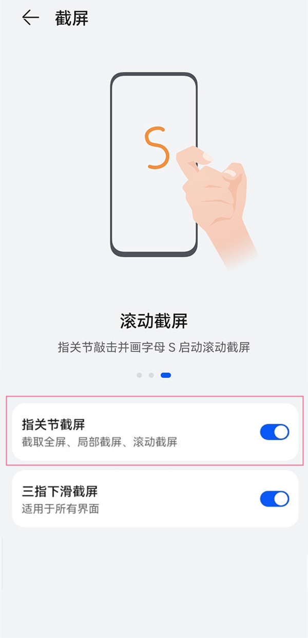 259.tv a8直播app下载