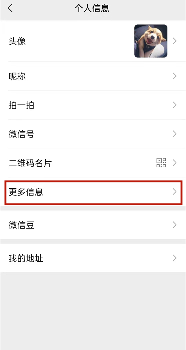 278.tv苹果直播app