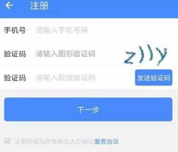 奇迹暖暖旧缎藏光怎么过 奇迹暖暖幽诡剧场旧缎藏光搭配攻略