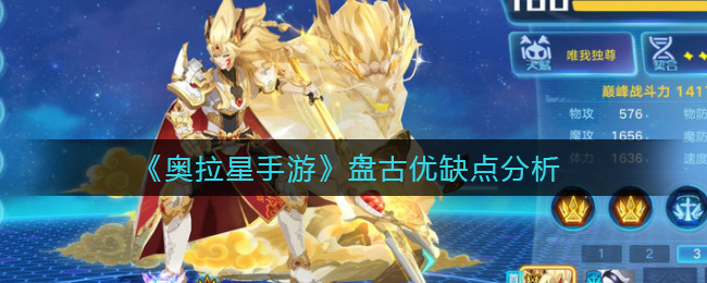 腾讯会议在哪兑换云存储空间