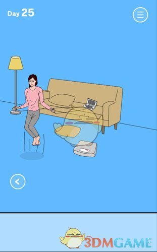 王者荣耀公孙离去掉所有服装不遮挡