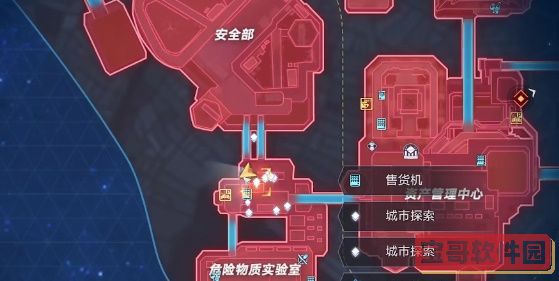 王者荣耀怎么注销账号可以退钱吗