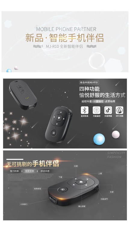 黄秋生事件是怎么回事(黄秋生事件经过)