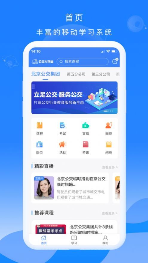 鹅蛋脸适合什么刘海（鹅蛋脸适合的最佳发型）