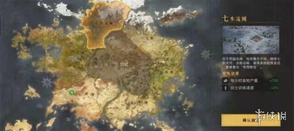 黄秋生事件是怎么回事(黄秋生事件经过)