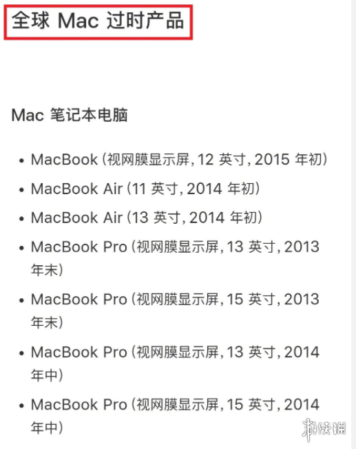18c.mic.apk免费下载