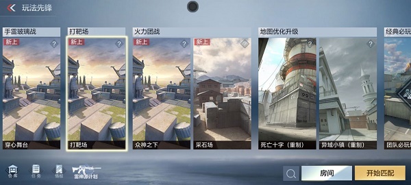 恰似故人归什么时候播 恰似故人归定档4月4日