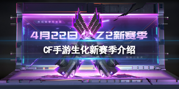 我搭桥贼6