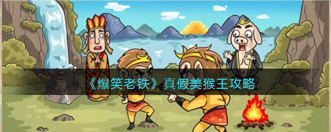 七彩云南和田玉观音怎么识别