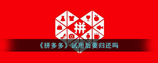 幻塔灰域入口进入攻略
