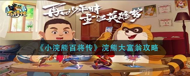 好色先生tv app
