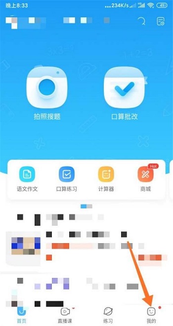 《重返帝国》兑换码礼包码2022大全最新