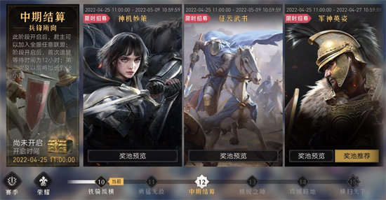 大黄蜂司机版