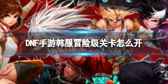 苹果13pro王者荣耀120帧怎么开