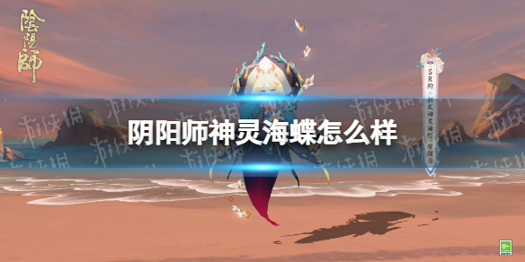 妄想山海猬鼠位置介绍