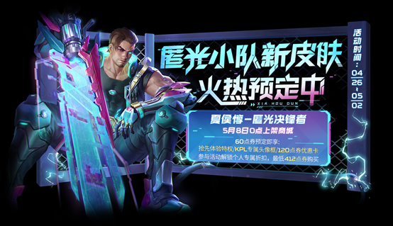 爱租机