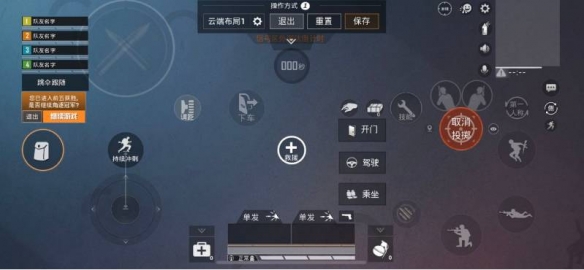 蝴蝶3.418下载
