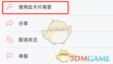 B站硬核会员题库大全 2022B站硬核会员答题答案汇总