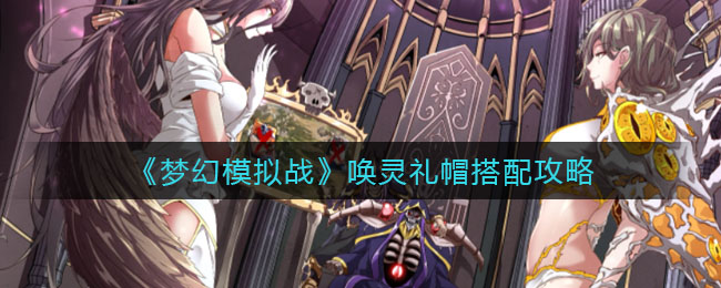 《百度地图》查看防疫出行政策方法