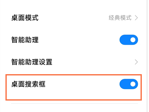 王嘉尔科切拉音乐节 王嘉尔登上科切拉音乐节舞台