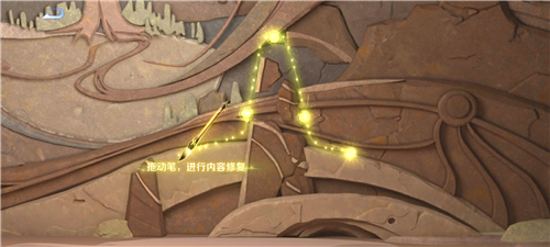 派对之星手游