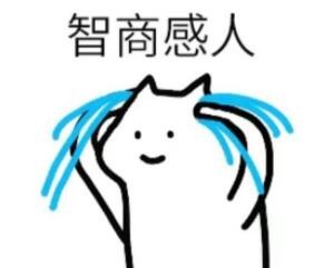 B站硬核会员题库大全 2022B站硬核会员答题答案汇总