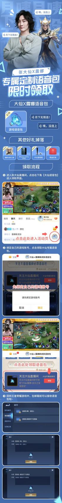 新车牌什么时候启用(各地发放时间不一样)