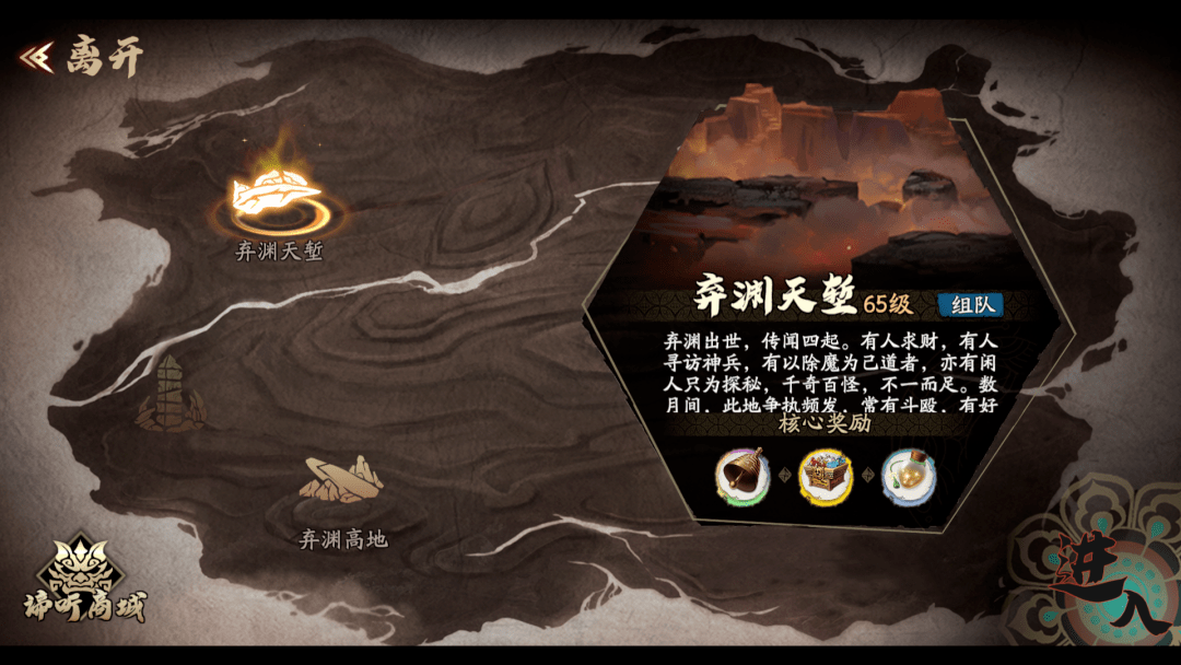 Yj99tv妖精app