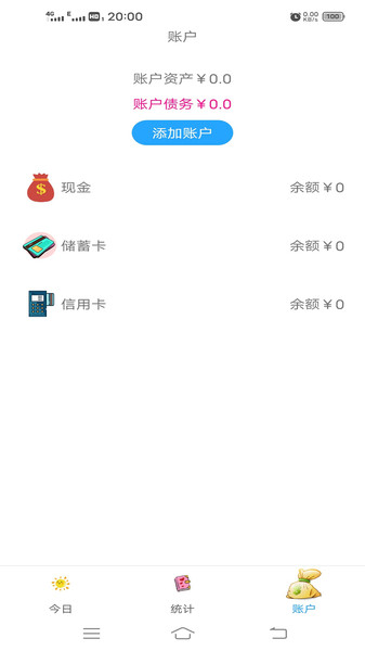 毛衣连衣裙怎么搭配？(年后参考的正确打开方式)