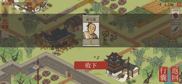 荣耀magic4支持红外遥控吗