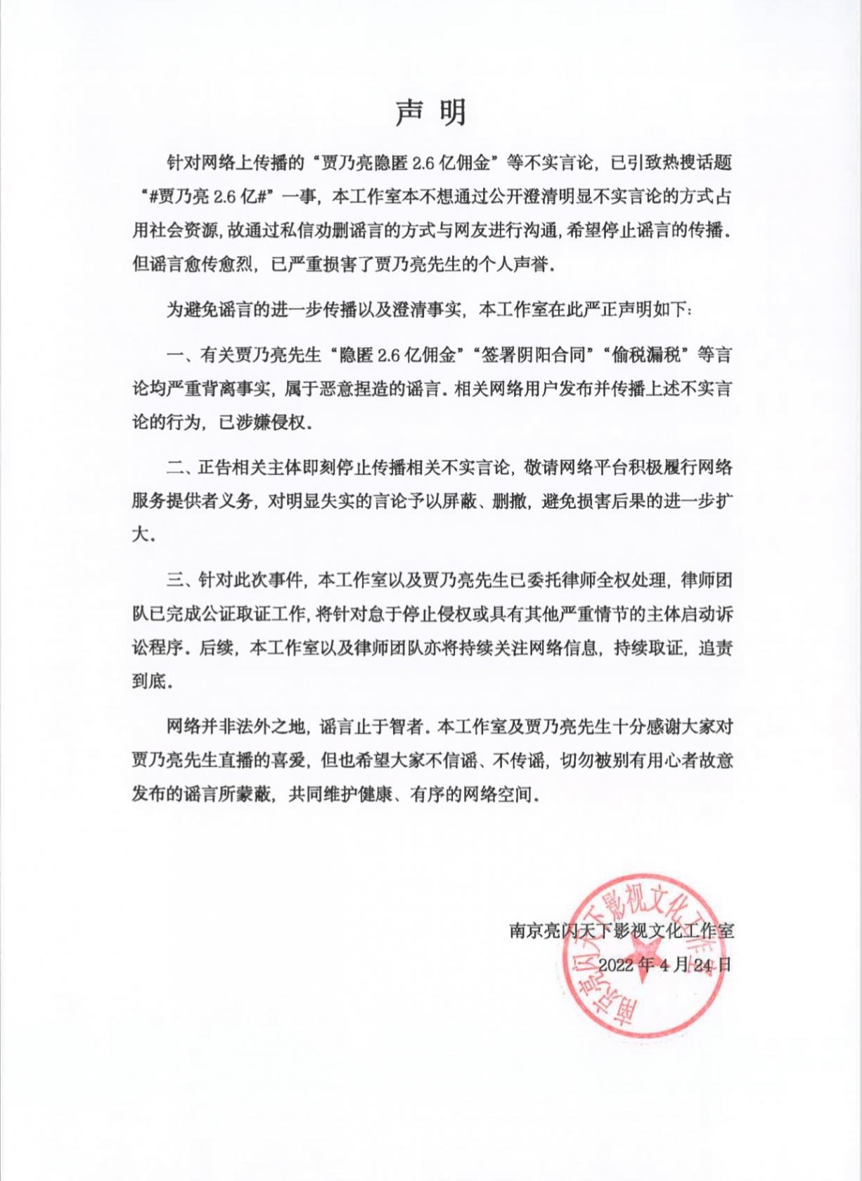 碧蓝航线伏尔加建造时间 碧蓝航线SSR航母伏尔加技能图鉴