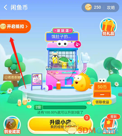 郭曦文演过什么电视(郭曦文真的是演员吗)