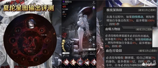 乐播传媒app下载安卓最新版