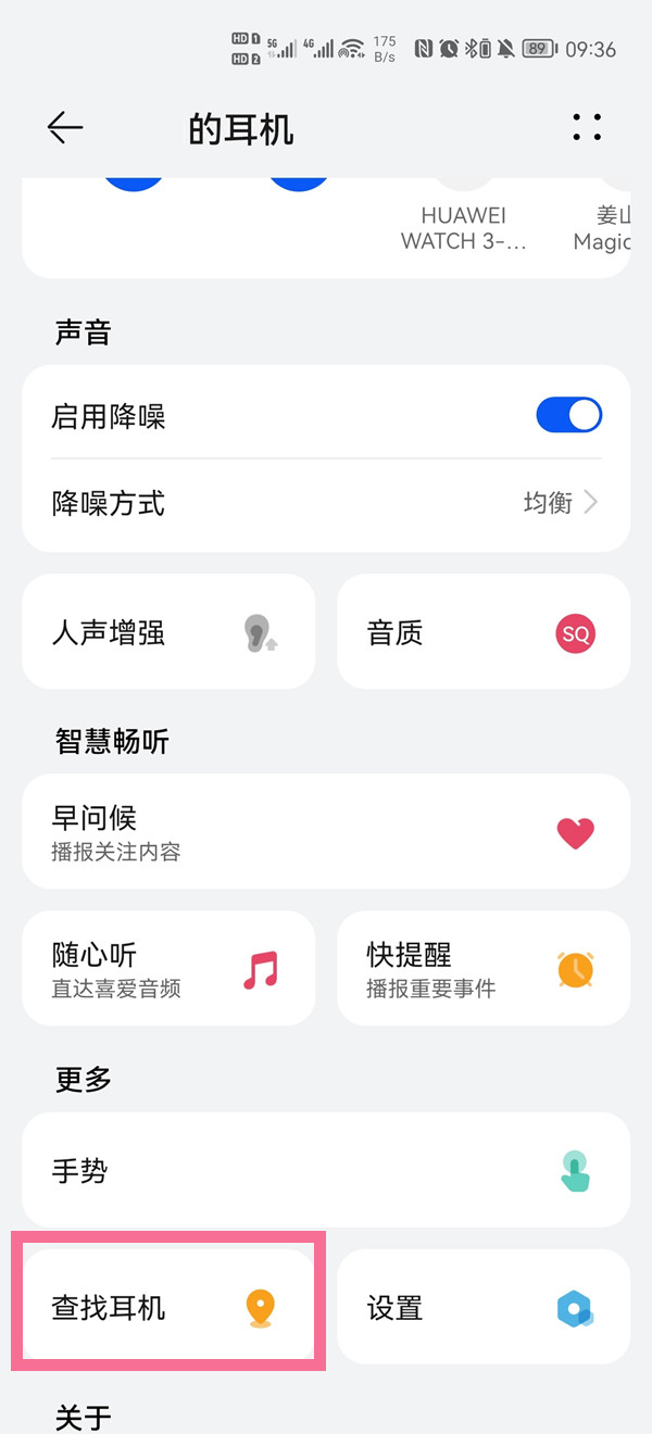 光遇海洋节兑换图2022