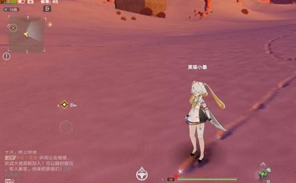 《DNF》手游韩服错误代码解决方式