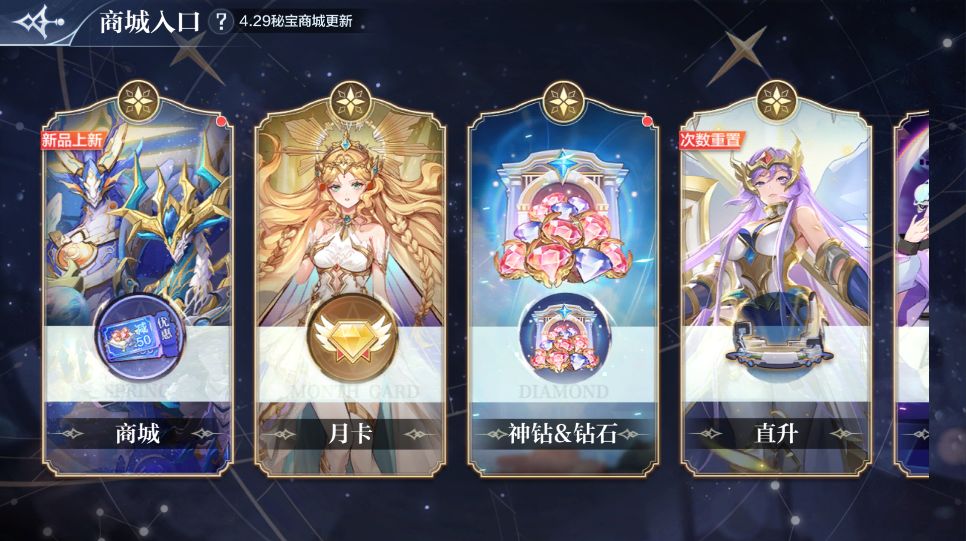 关于交通竞赛