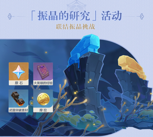 2022《喜马拉雅》会员免费领取