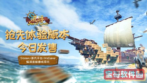 hp打印机怎么重新设置wifi