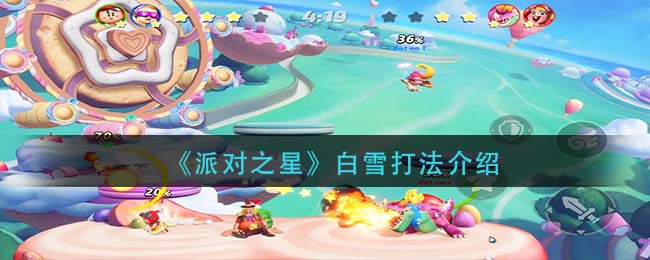 诺亚之心光明试炼第40层打法攻略